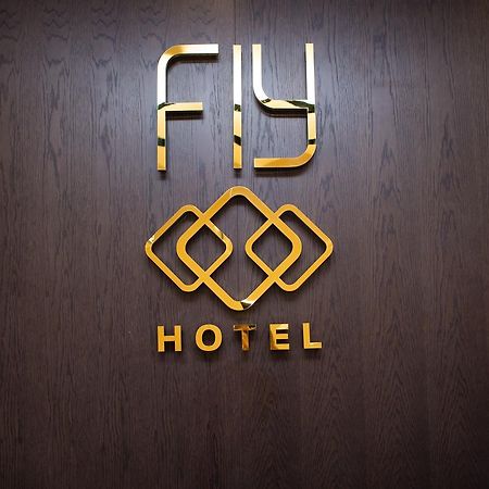 Fly Hotel Лібревіль Екстер'єр фото