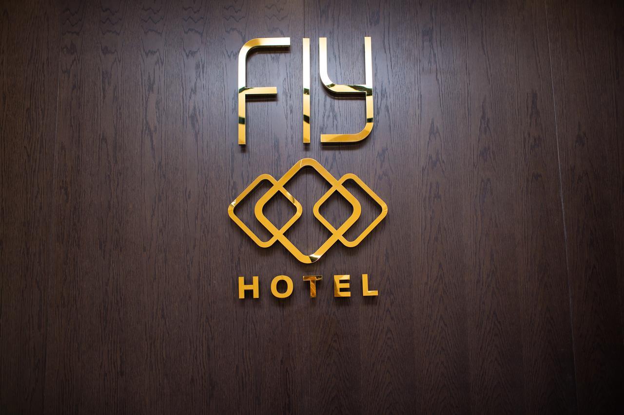 Fly Hotel Лібревіль Екстер'єр фото